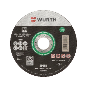 תמונה לקטגוריה דיסקים לחיתוך